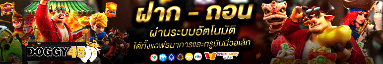โฆษณา a12